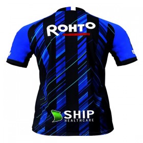 Fotbalové dres Gamba Osaka Domácí 2021-22 Krátký Rukáv